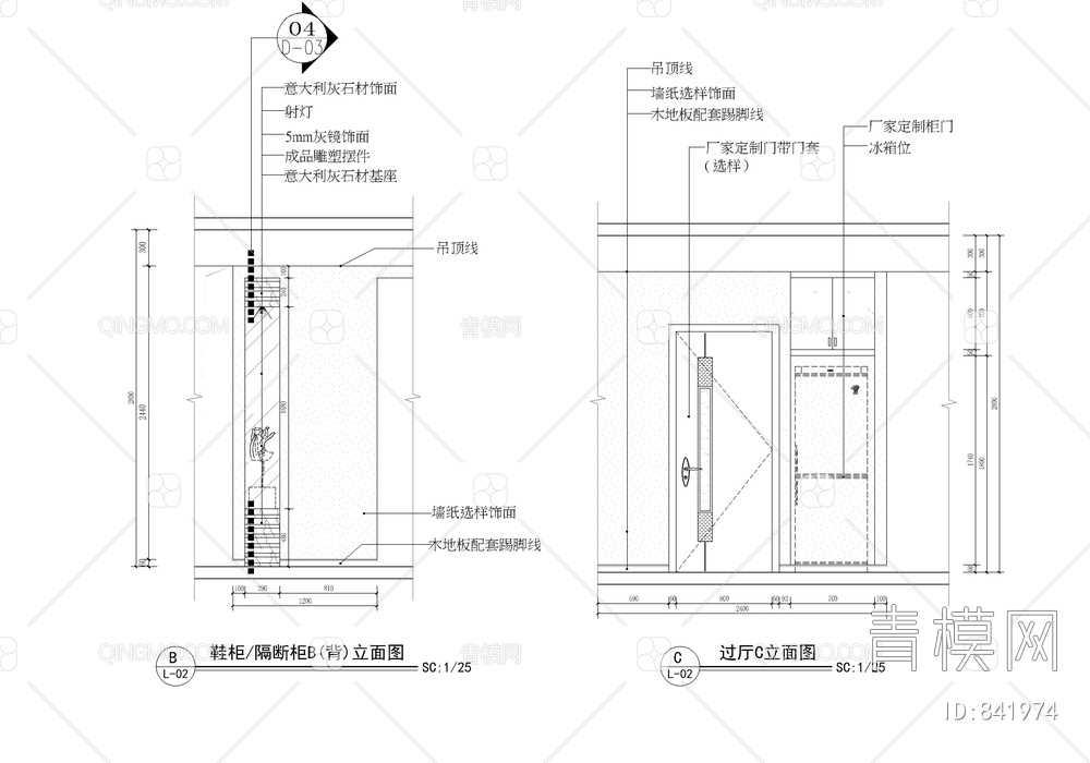 80㎡2房家装度假房CAD施工图