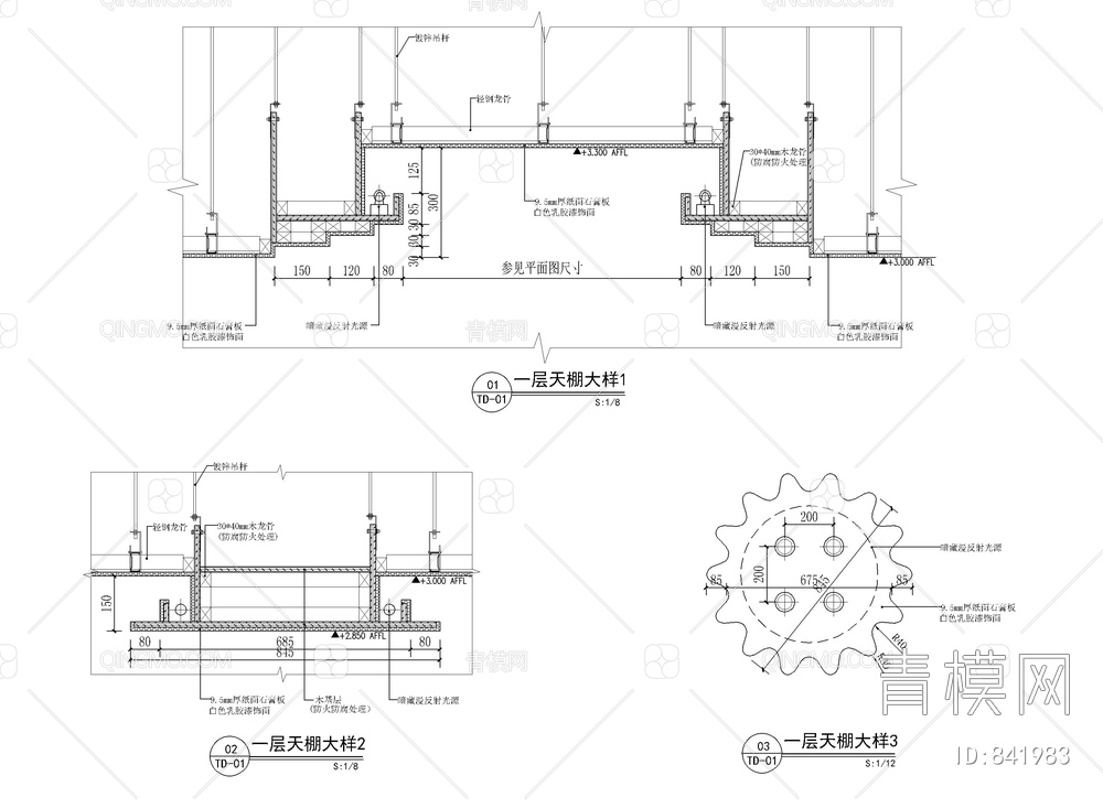 408㎡儿童培训机构CAD施工图   培训学校  早教  教育机构