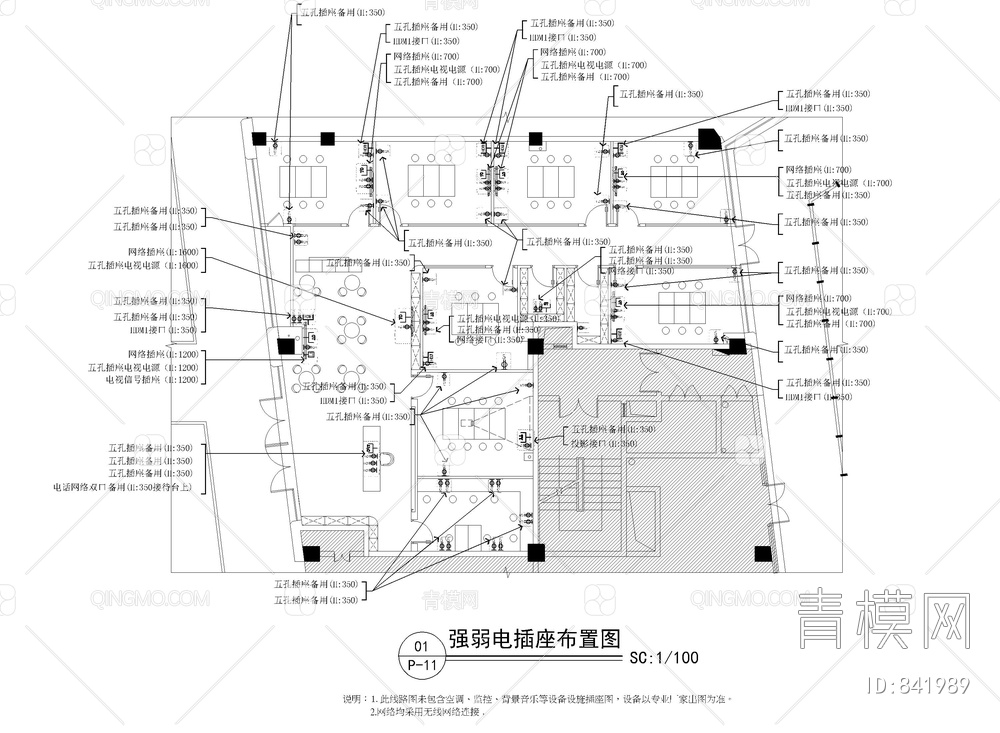 200㎡儿童培训机构CAD施工图   培训学校  早教  教育机构