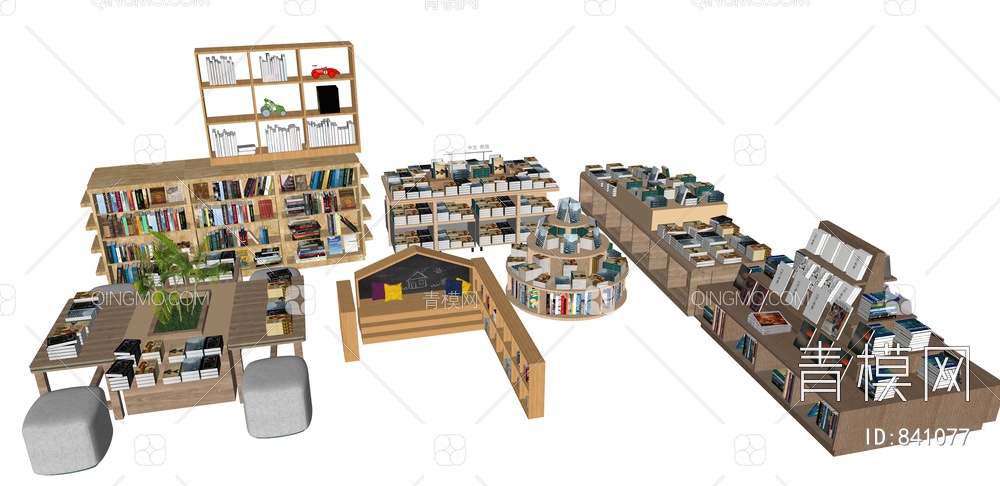 书 图书 书架 书桌 图书馆