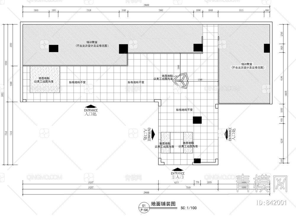 智能VR体验售卖馆CAD施工图  科技馆  VR主题店