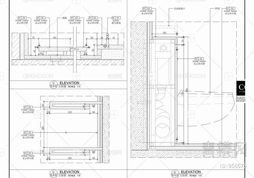 CCD京基别墅CAD施工图+效果图   家装  豪宅 私宅