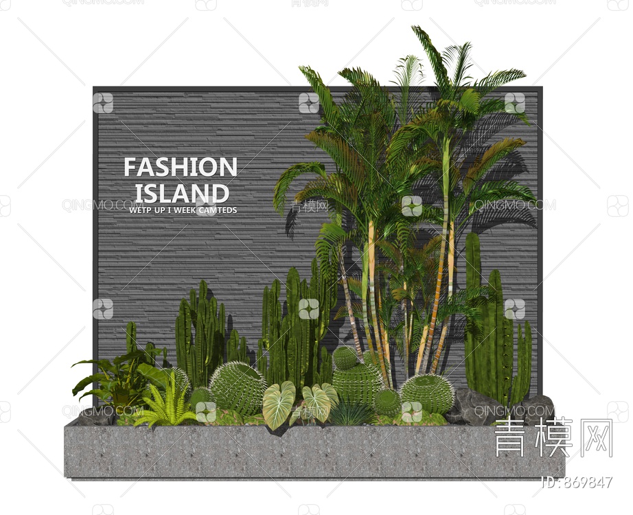 景观植物组合