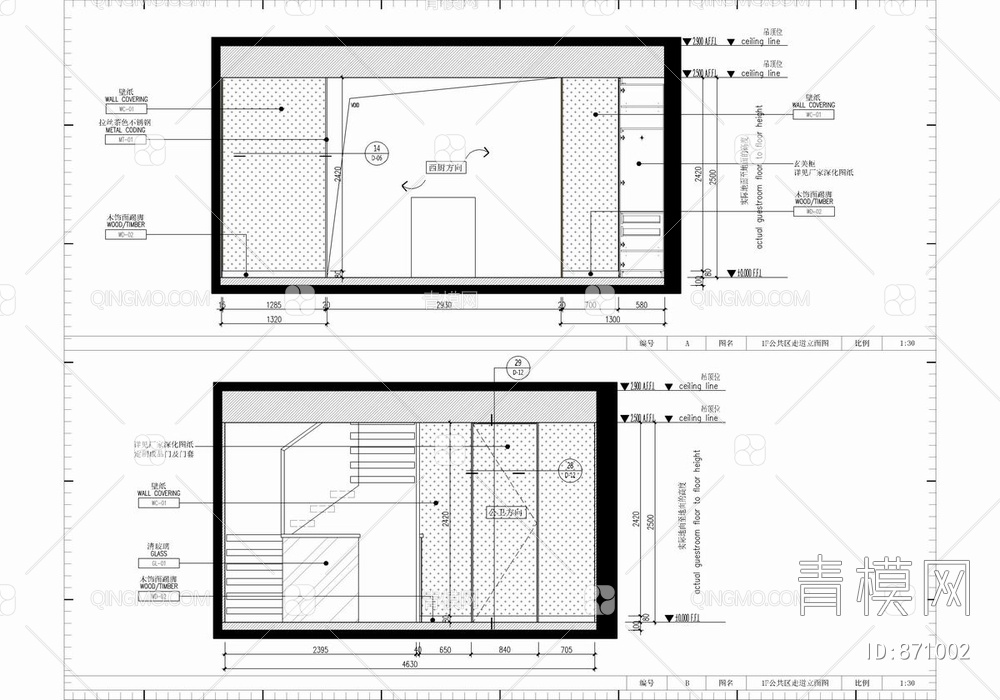 三层别墅全套CAD施工图+效果图+硬装软装方案文本