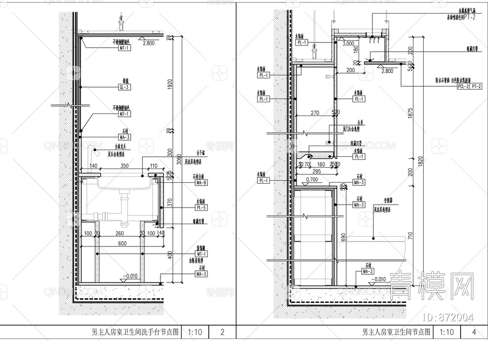 北京万科样板房CAD施工图+效果图+方案文本