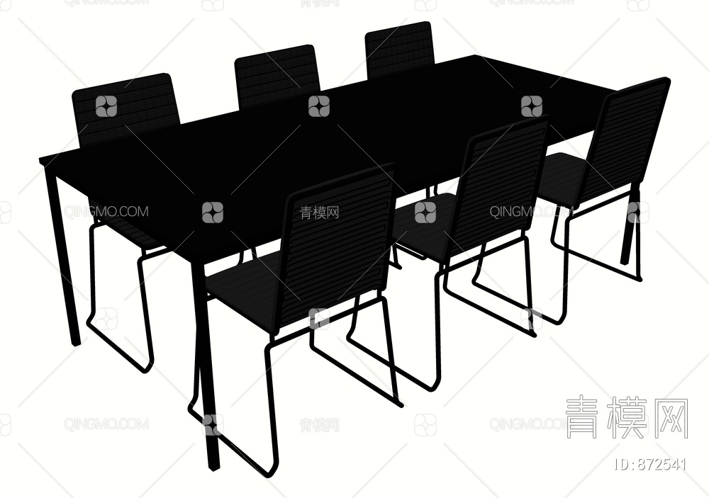 办公会议桌椅组合
