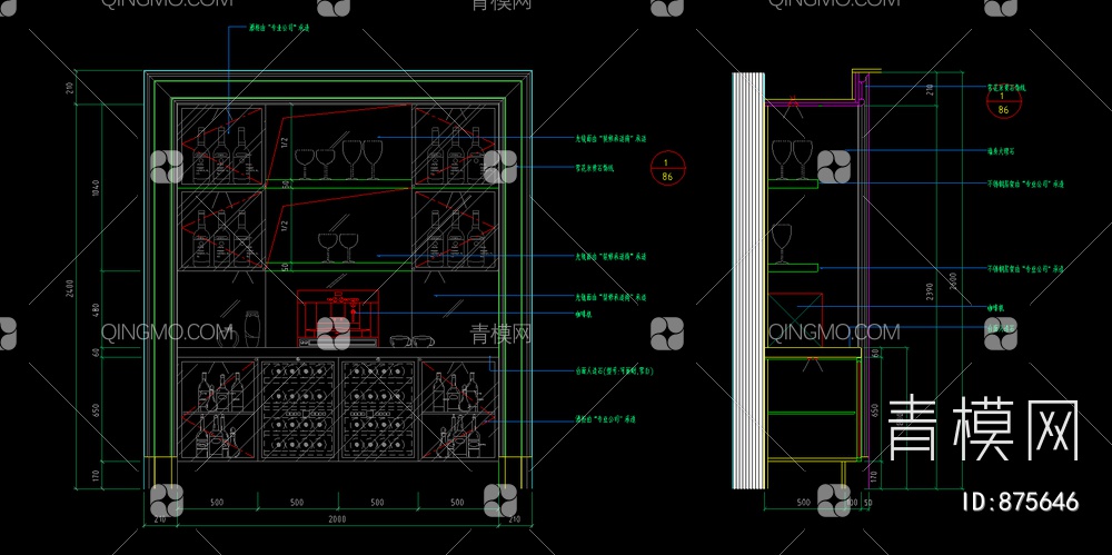 别墅酒柜设计详图