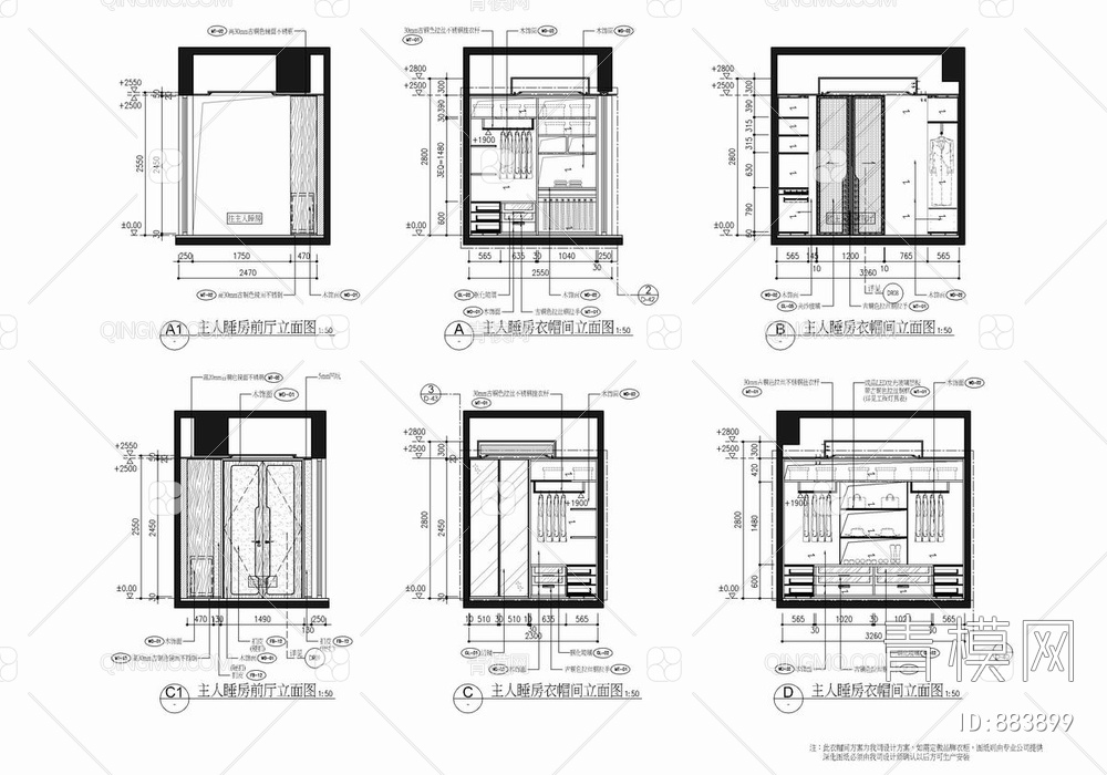 大平层CAD全套施工图+效果图  样板房 豪宅 私宅 家装