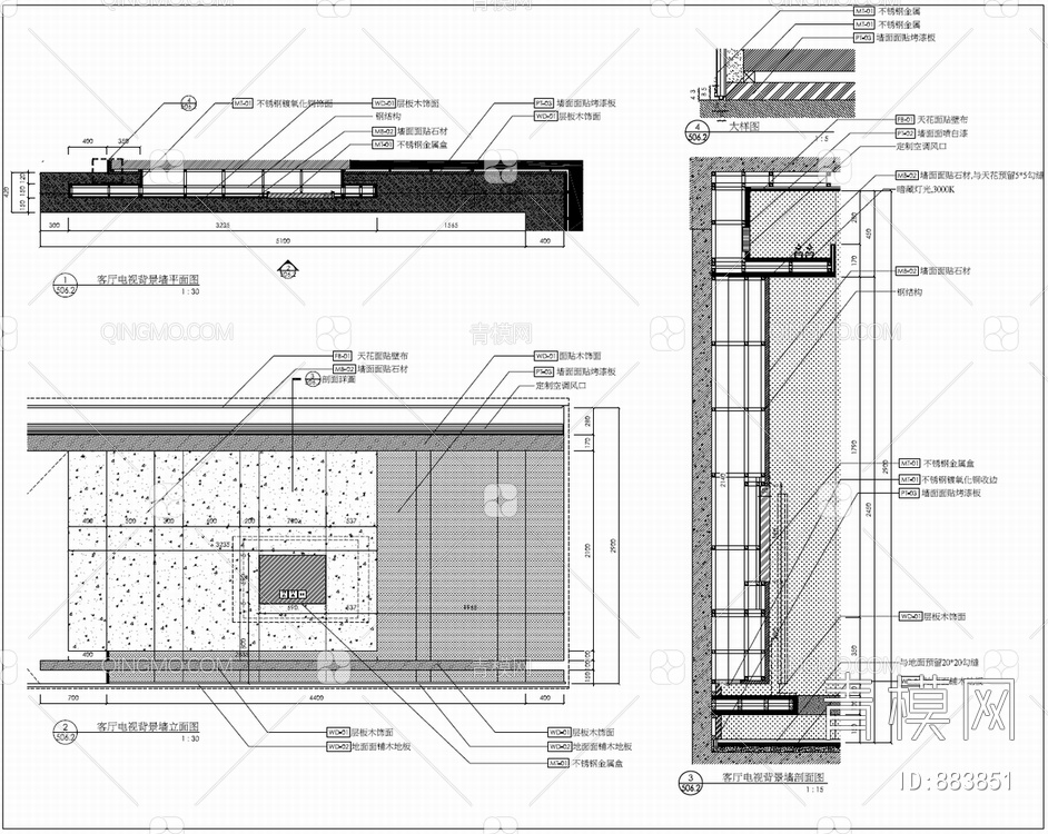 160㎡半山公馆样板房CAD施工图  家装  私宅 大平层