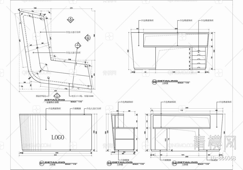 450㎡理发店理发沙龙CAD施工图