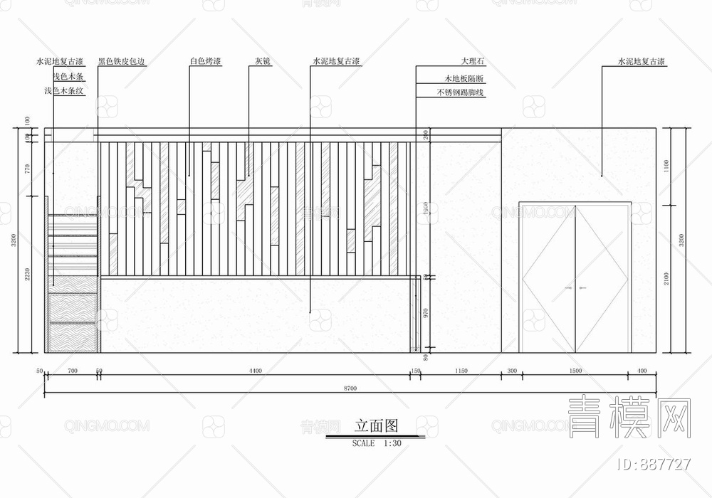 煌品三汁焖锅东营万达店CAD施工图+效果图