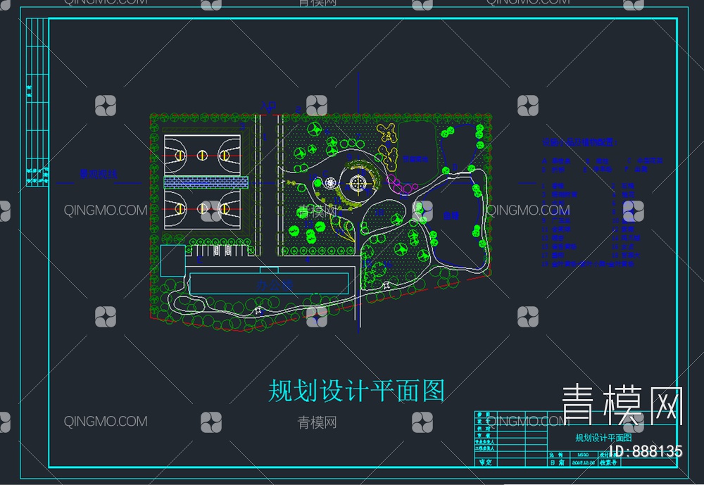 园林景观设计图纸