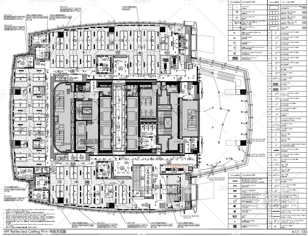 6000㎡三层办公室CAD施工图+效果图+方案文本  办公大楼 办公空间 大型办公室