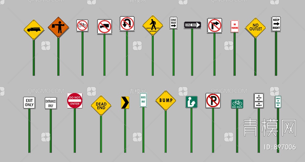 交通指示牌