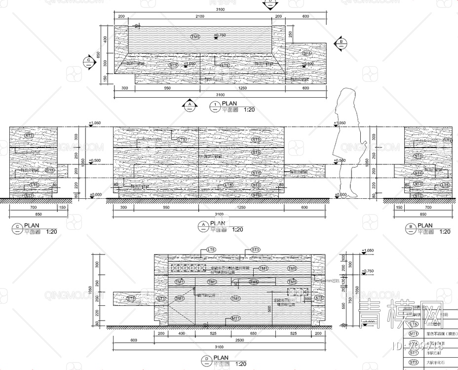 新鸿基地产广州珠江新城猎德办公室丨施工图CAD+效果图+材料清单  地产公司 办公空间