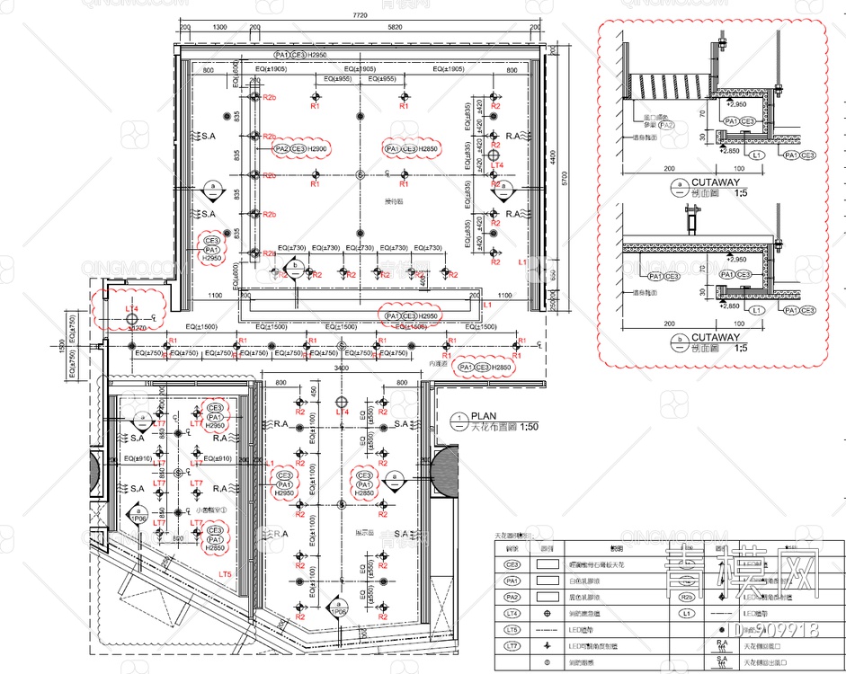 新鸿基地产广州珠江新城猎德办公室丨施工图CAD+效果图+材料清单  地产公司 办公空间