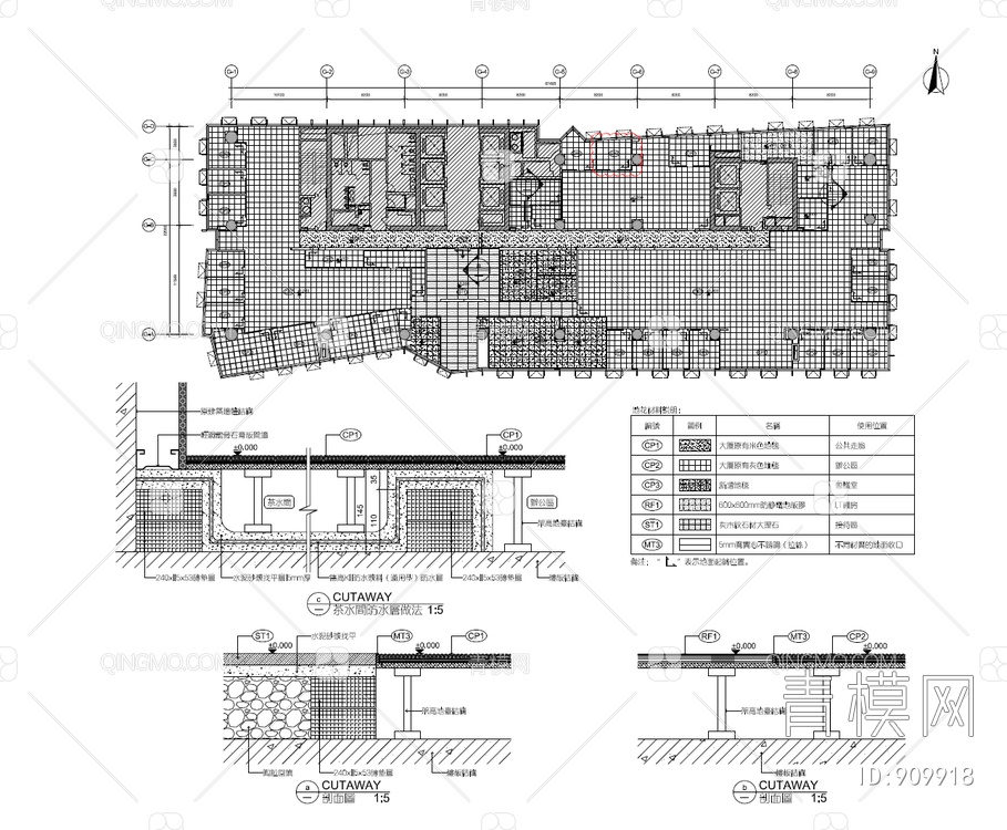 新鸿基地产广州珠江新城猎德办公室丨施工图CAD+效果图+材料清单  地产公司 办公空间