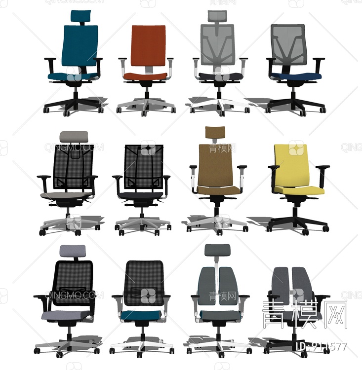 办公椅旋转椅