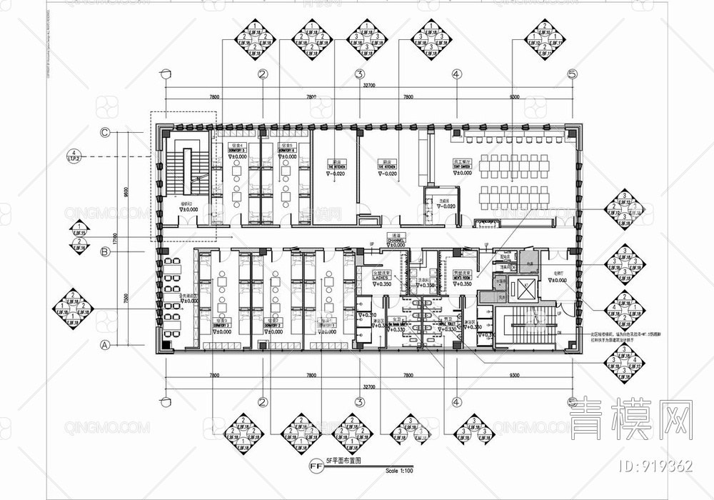 某售楼部（1F)及办公(2-5F)施工图+效果图+物料表  销售中心 办公室 办公空间 售楼处