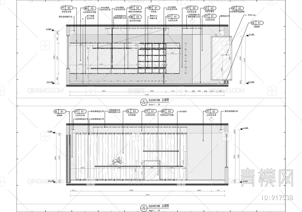 精致私人办公室CAD施工图+效果图 办公空间 办公会所