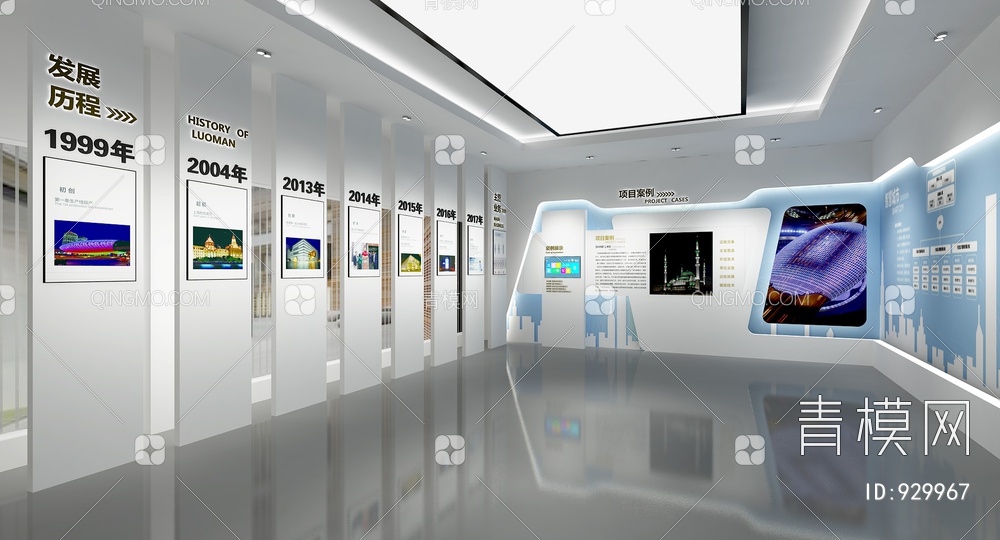科技展厅，企业展厅，体验馆，多媒体展厅，照明展厅