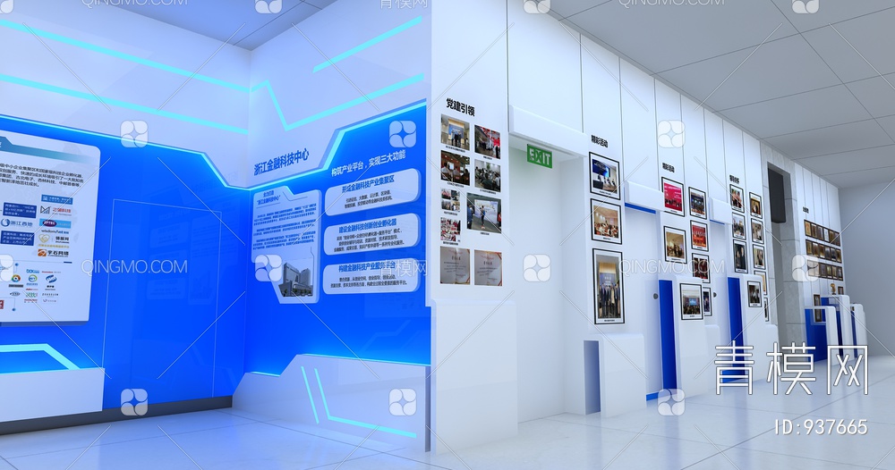 科技展厅，企业展厅，多媒体展厅，空间展厅