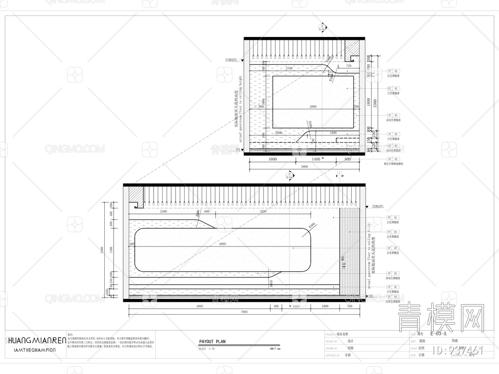 科技产品展厅施工图+效果图+平面方案