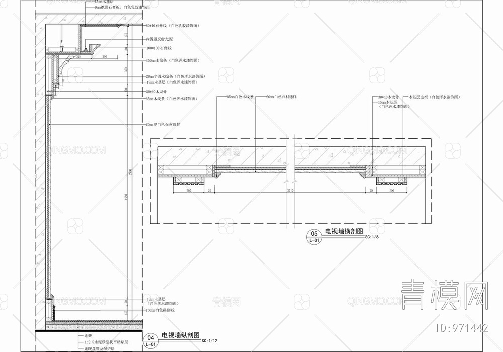 160㎡大平层CAD施工详图 私宅 豪宅 家装