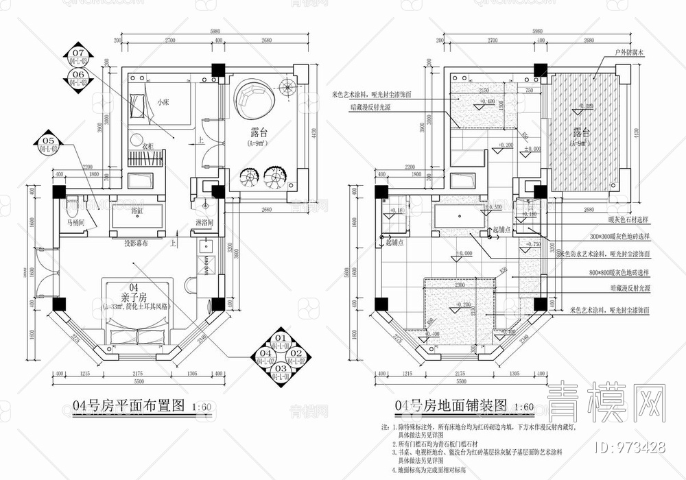 三套土耳其民宿客房CAD施工图+效果图 客栈 酒店