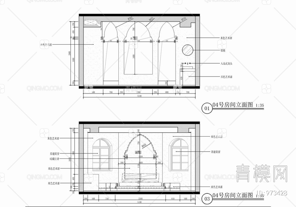 三套土耳其民宿客房CAD施工图+效果图 客栈 酒店