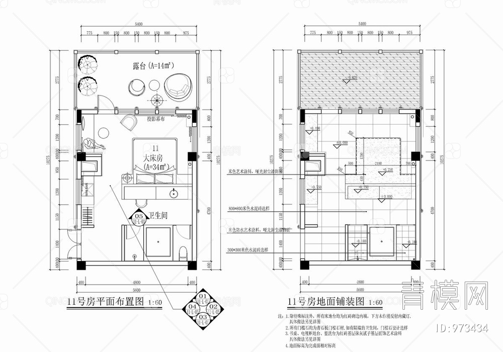 格民宿客房CAD施工图+效果图 客栈 酒店