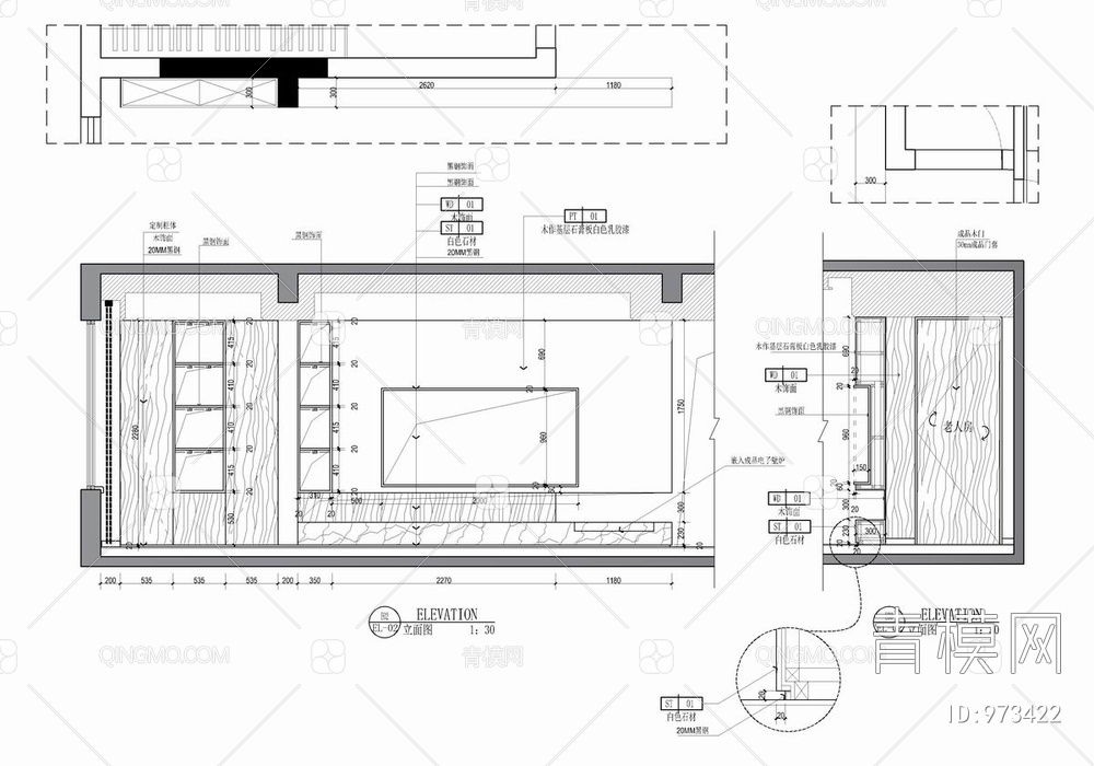 250㎡花园洋房CAD施工图+效果图+汇报文本  私宅 家装