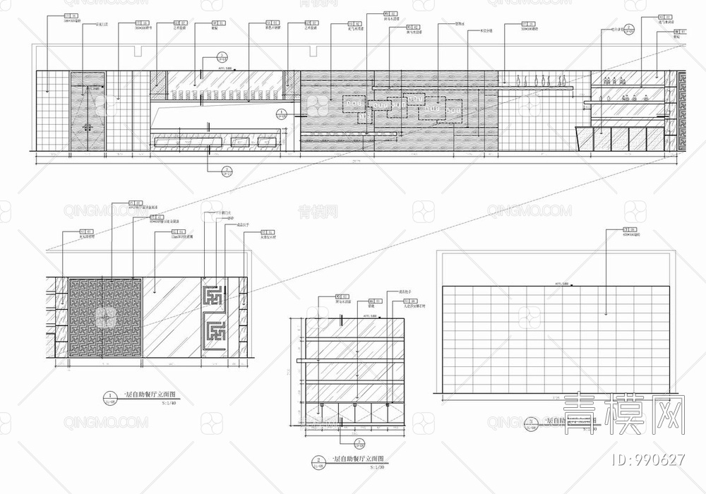 某大型酒店一层大堂&自助餐吧&后勤区CAD施工图