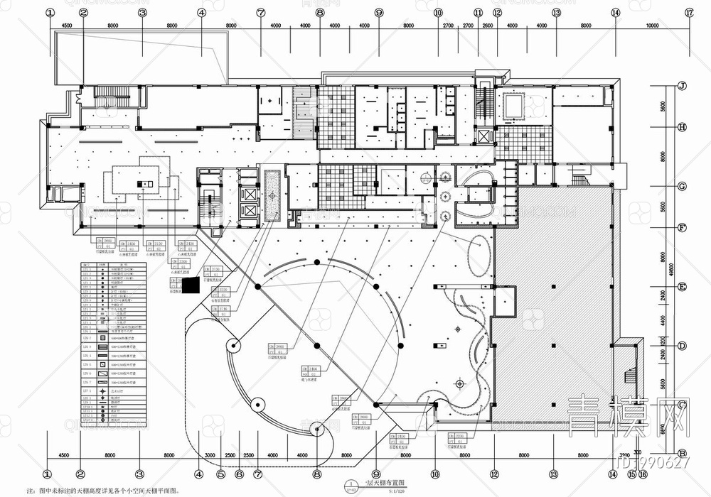 某大型酒店一层大堂&自助餐吧&后勤区CAD施工图