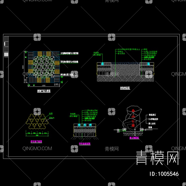 公园入口施工图纸