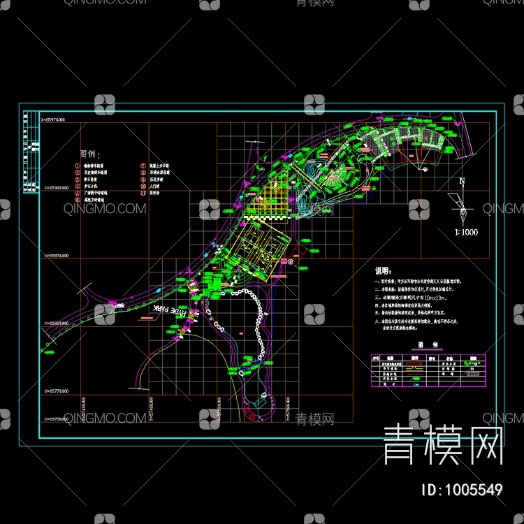 公园设计全套图纸