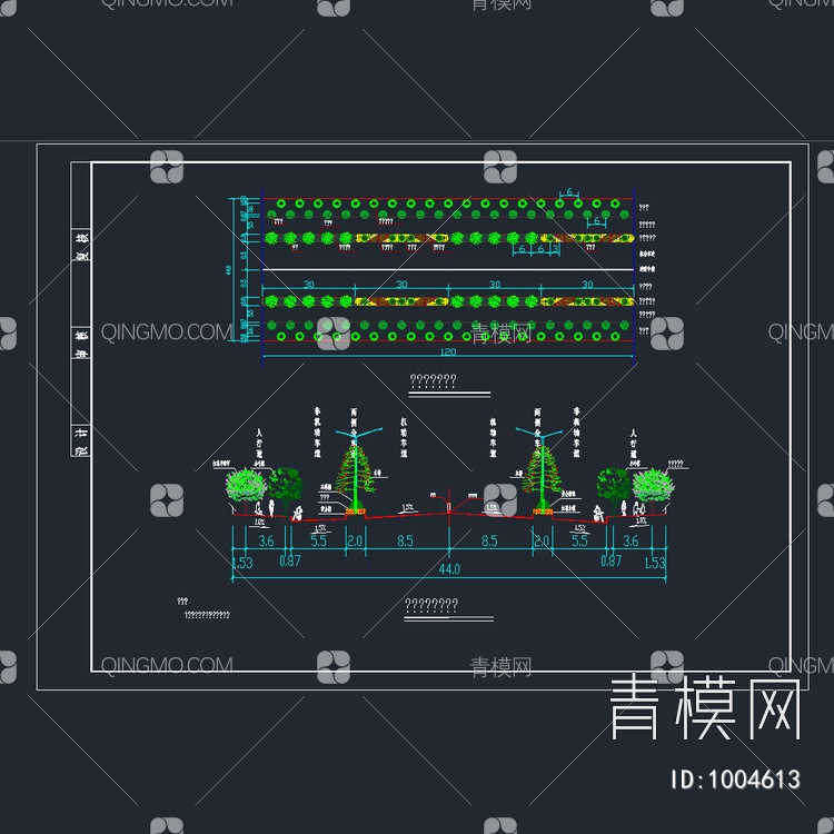 道路绿化标准平面及横断面图