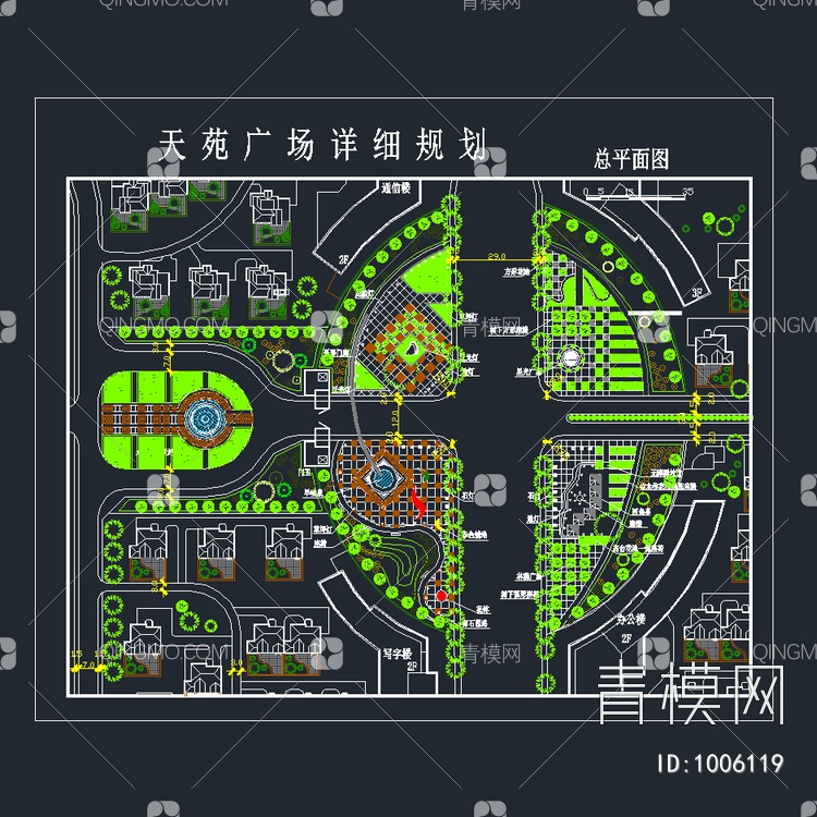 天苑广场详细规划总平面图