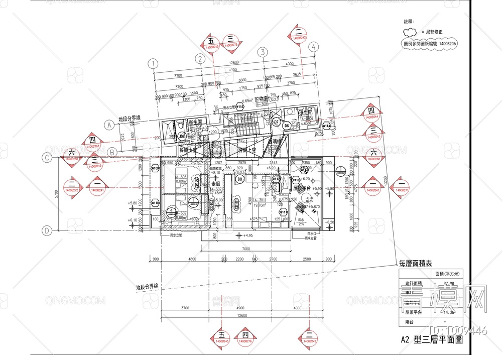 香港建筑师事务所别墅建筑施工图