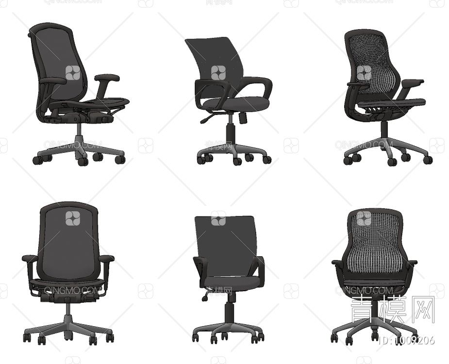 网布职员椅办公椅