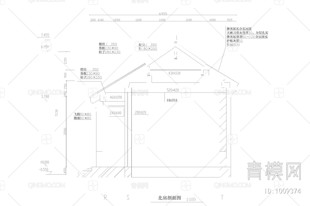 四合院平面规划总图