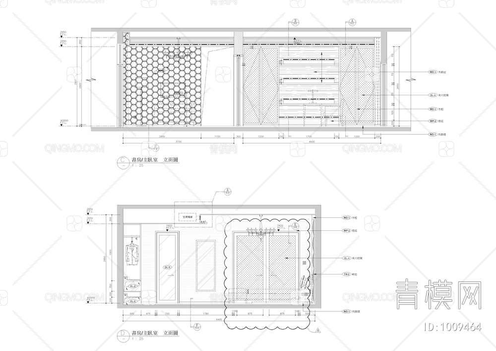 江苏天城样板別墅施工图