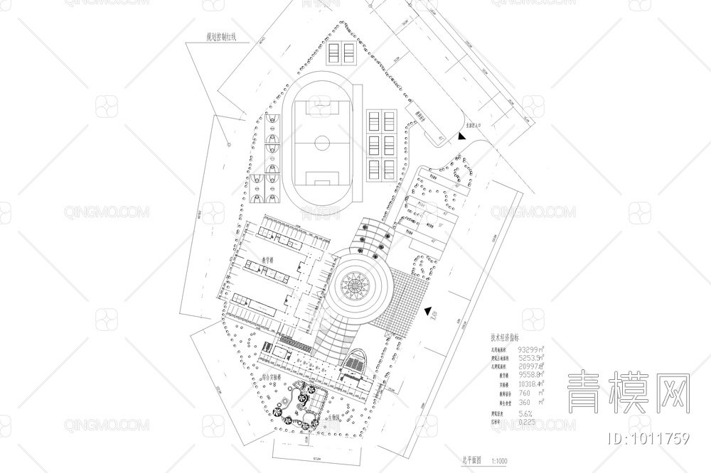 中学规划设计图环境平面图