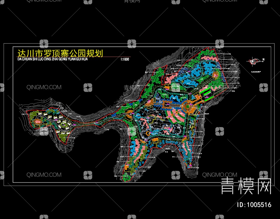 达川市罗顶寨公园规划