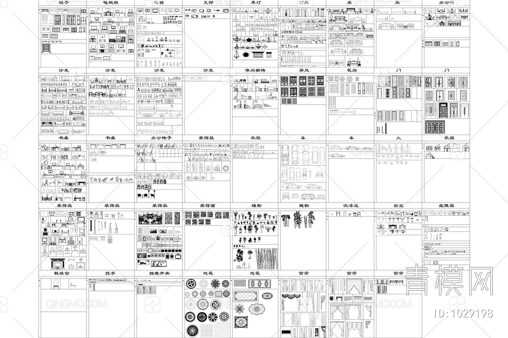 家装 工装立面全图库精品