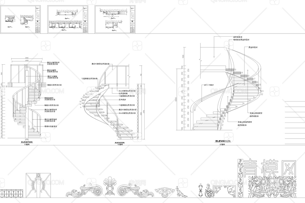 软装家具图库