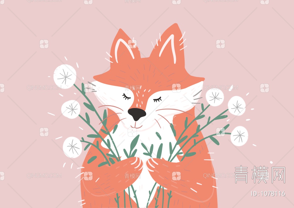 拿着花的狐狸