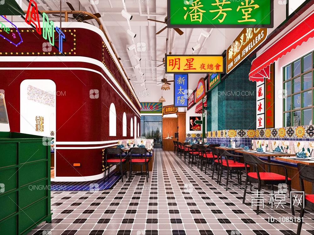 餐厅 火锅店