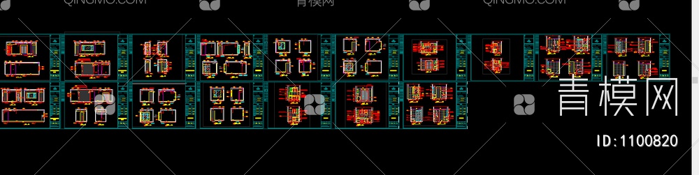 恒大样板间全套施工图