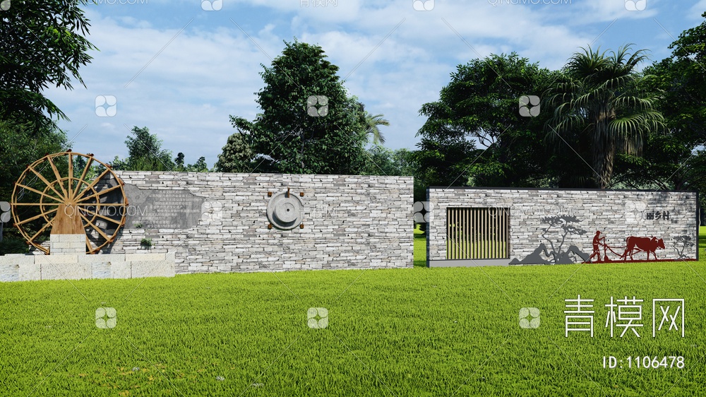 美丽乡村特色景墙围墙